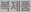 복제품