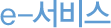 e-����