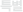 특별