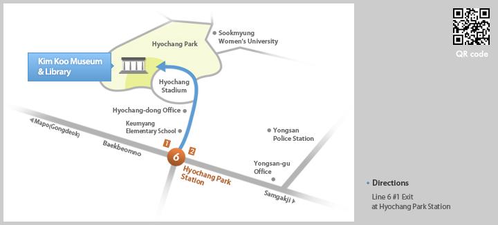 Directions Line 6 #1 Exit at Hyochang Park Station