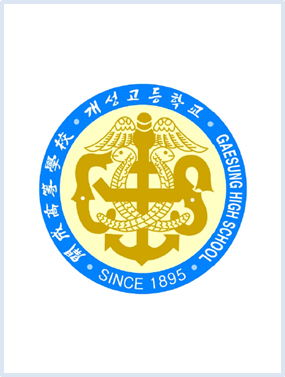 http://www.kimkoomuseum.org/upload/개성고.png