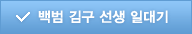  豸  ϴ