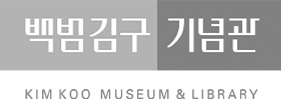 豸 